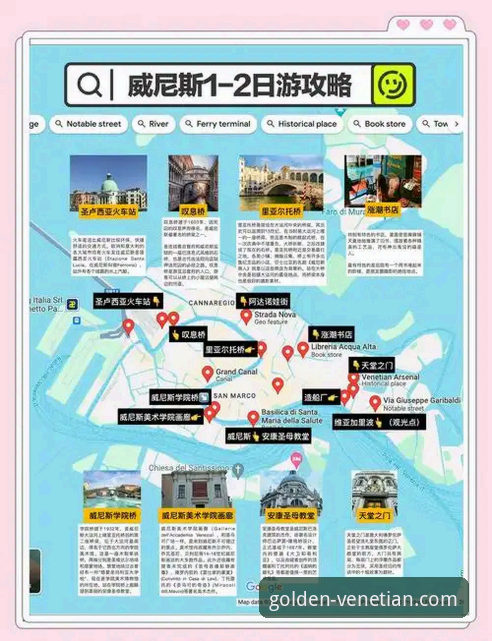 威尼斯人APP更新 威尼斯人APP更新与安装全攻略:从下载到畅玩的完整操作教程