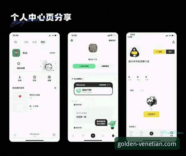 威尼斯人官网怎么样 资深用户分享:在威尼斯人官网如何前瞻性解读一场NBA对攻大战